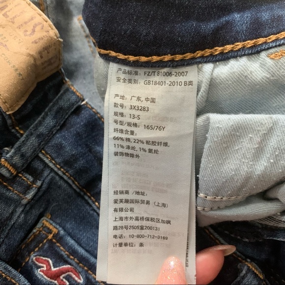 HOLLISTER Skinny Jeans - Picture 4 of 5